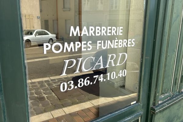 agence20St20Fargeau2028229 Photo de l'agence Pompes Funèbres et Marbrerie Picard - Saint-Fargeau
